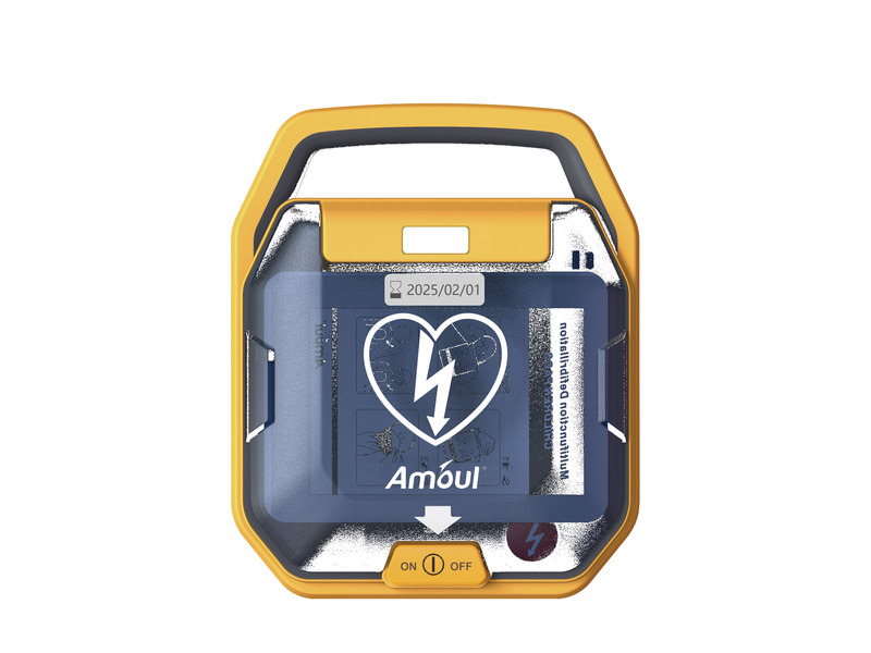 Amoul AED i-Series (i7/i9)